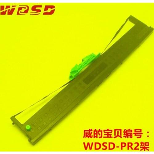 Compatible PR2 PR2E Ribbon Cartridge Suitable For OLIVETTI Printer