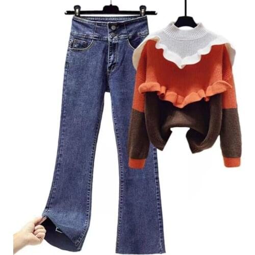 2021 Women Autumn Winter Elegant 2 Piece Set Lady Spliced Sweater + High Waist Denim Flare Pant Set Female Casual Slim Suit