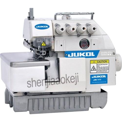 Direct drive sewing machine 3/4/5line overedge sewing machine Super high speed overlock sewing machine 1PC