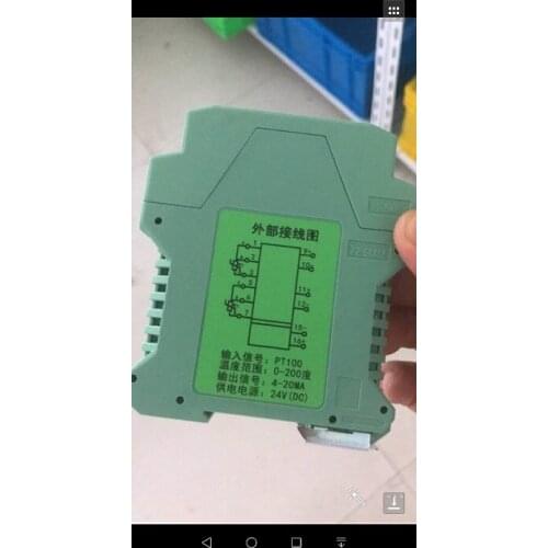 Free shipping 1PC rtd Thermal resistance temperature pt100 isolation transmitter 1 input 1output 0-200C input 4-20MA output