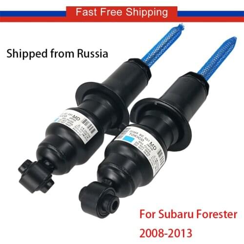 Free Shipping 2 PCS Rear Shock Absorber Suspension for Subaru Forester 2008-2013 20365SC033 20365SC030 20365SC031 20365SC032