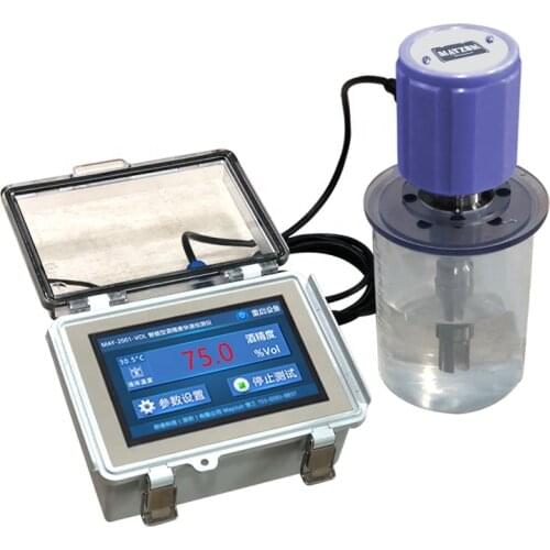 Intelligent Online Liquid Baume Degree Density Real-time Monitoring Equipment