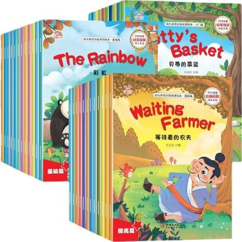 36 Volumes/Set Children’s English Reading Picture Books For Early Childhood Education And Enlightenment English Picture Book