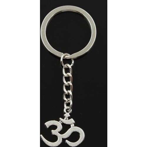 New Fashion Keychain 23x21mm Yoga Om Pendants DIY Men Jewelry Car Key Chain Ring Holder Souvenir For Gift
