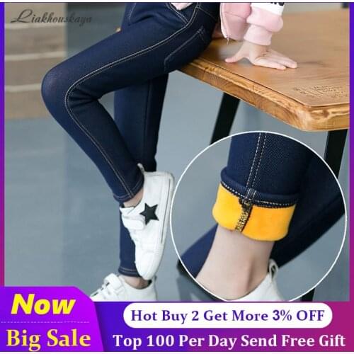 Skinny Pants New Velvet Thick Warm Winter Long Trousers Girls Leggings Stretch Jeans Kids Denim Pencil Pants