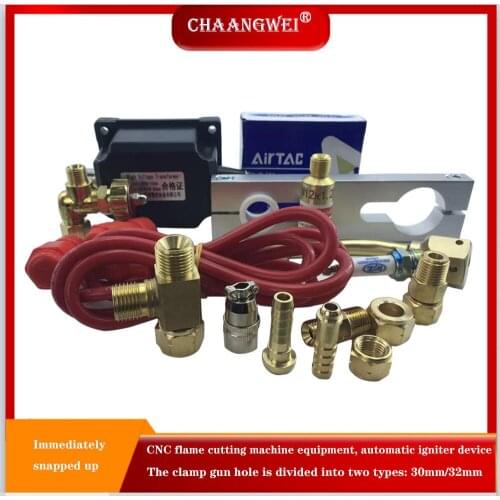Flame cutting machine automatic igniter, ignition device, CNC flame cutting machine, DC24V CNC cutting machine, flame cutting