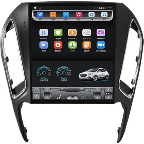 2016-2018 Arrizo 5 5e 10.4 inch Vertical touch Screen Android Car GPS Navigation multimedia Video Bluetooth Wifi