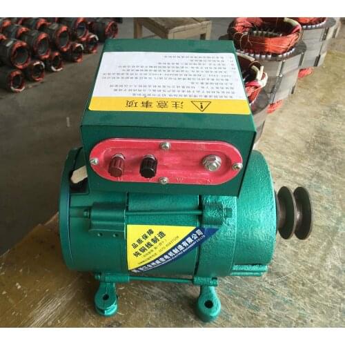 220V high power small generator 3000W single phase brushless excitation synchronous alternator frequency 50Hz 1500/2000/5000W