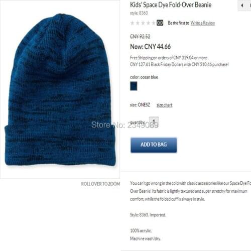 Europe Winter Kids' Space Dry Fold-Over Beanie