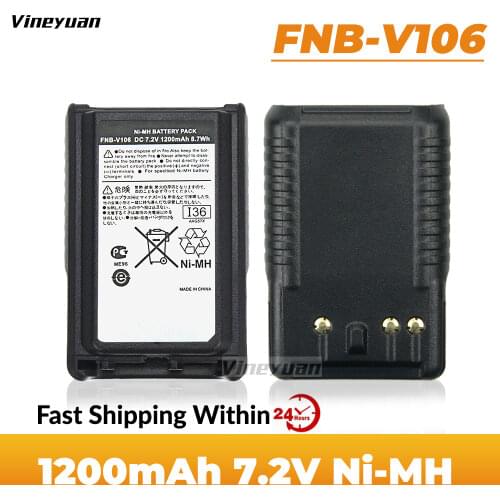 FNB-V106 1200mAh 7.2V Replacement Ni-Mh Battery Pack Compatible for Yaesu Vertex Standard VX-230 VX-231 VX-231L VX228