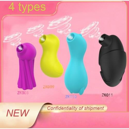 Vibrators 涩妞妞 China