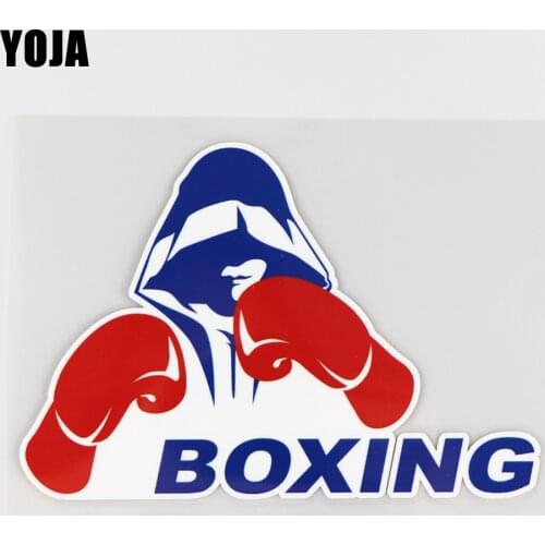 YOJA 17.5X11.9CM A Handsome Boxer Vinyl Car Sticker Word Decoration Decal Personality BOXING 19A-0251