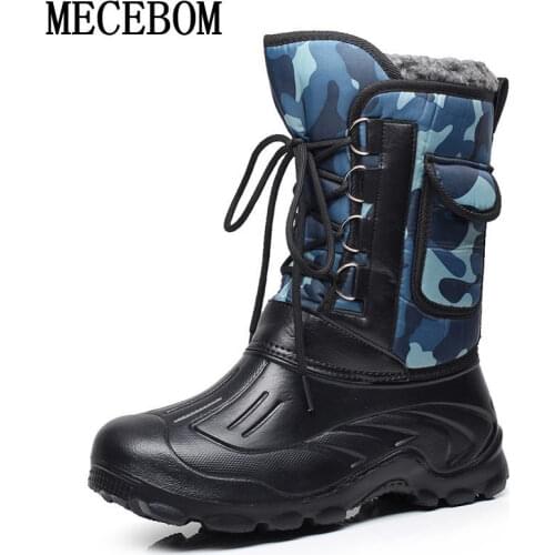 MECEBOM Men's Boots