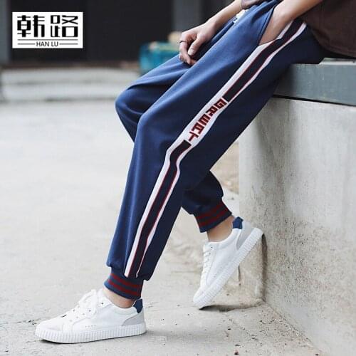 Fashion mens sweatpants 2019 autumn New mens Side stripe letter print loose Beam foot pants male High street hip hop trousers