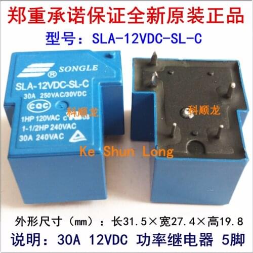 Free shipping lot(10pieces/lot)100%Original New SONGLE SLA-12VDC-SL-C SLA-12V-SL-C 5PINS 6PINS 30A250VAC/30VDC 12VDC Power Relay