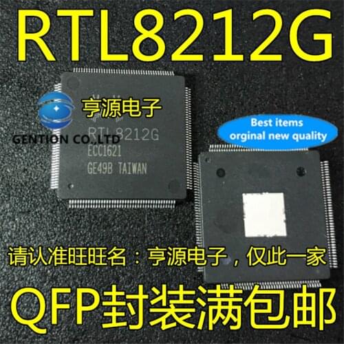 2Pcs RTL8212G RTL8212 QFP in stock 100% new and original