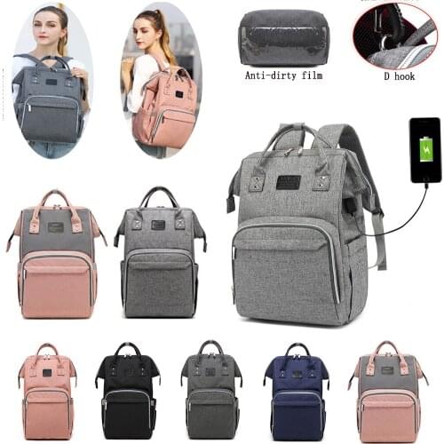 UmaUbao Backpacks For Mothers