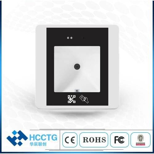Embedded Barcode QR Code Scanner With NFC card reader HM20 IC RS232/USB/RS485/TTL Wiegand