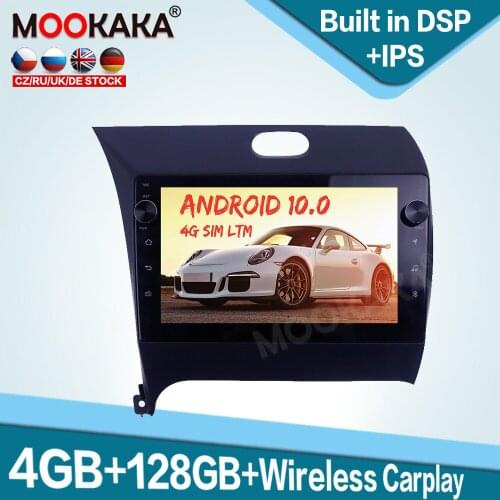 128GB Carplay Android 10 Car Multimedia Player for KIA K3 2012 2013-2016 Auto Radio GPS Navigation Audio Stereo Head Unit DSP