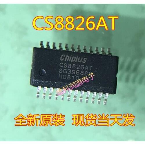 5pieces CS8826AT SSOP-24