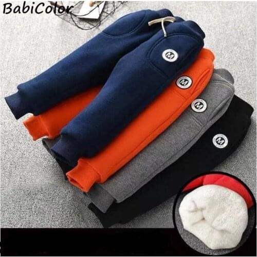 BabiColor Warm Pants For Babies