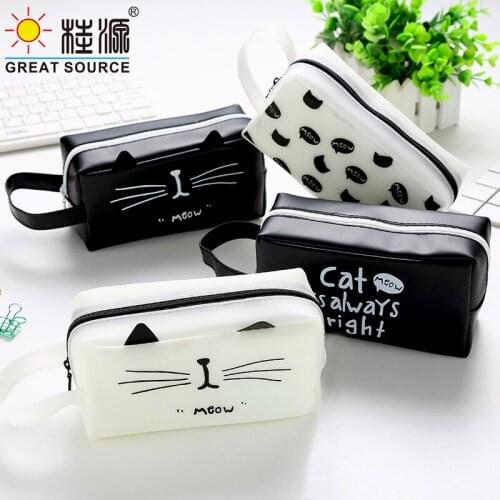 GREAT SOURCE Silicone Pencil Cases