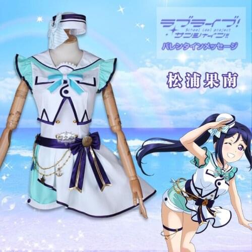 Anime cosplay Love live Aqours Matsuura Kanan 6th anniversary party costume lolita sailor suit A