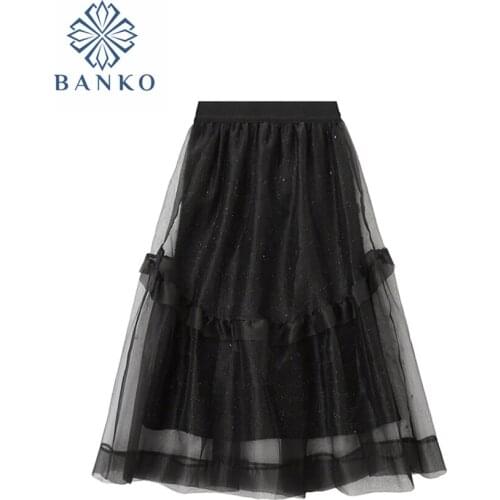 Mina Happiness Women's Tutu Skirts