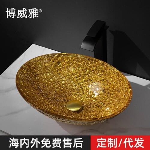 Boweiya Bathroom Galvanized Glass Basin Home Balcony Oval Hotel Golden Glass Basin Wash Basin