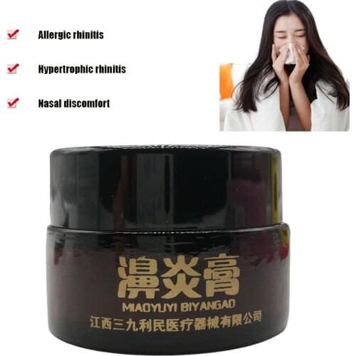 1pcs Ventilation Breathing Smoothly Made From Natural Herbs Health Sneeze Cream Rhinitis Ointment