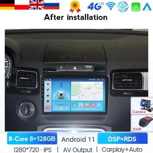 For VW Volkswagen Touareg FL NF 2011-2017 2 Din Android 10 Car Radio Coche Central Multimedia Player IPS 2Din Auto Stereo Polish