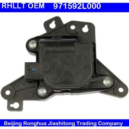 Temperature Door HVAC Actuator OEM 971592L000 For Hyundai Elantra i30 Touring 2007-2011