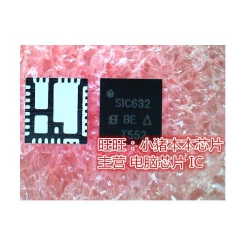 2pieces 5pieces SIC632CD-T1-GE3 SIC632 SIC632CD S1C632 QFN