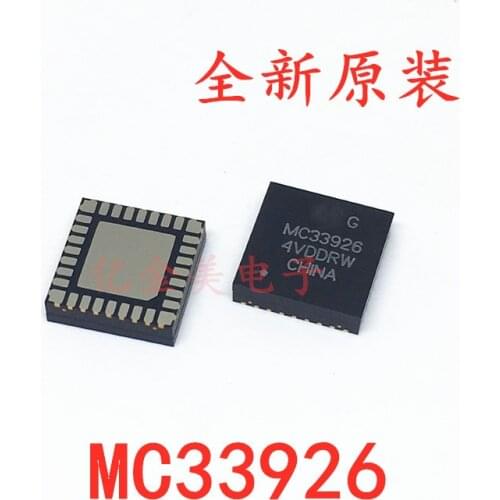 MC33926 QFN-32 ignition control driver