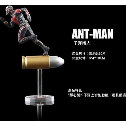 Marvel Infinity War 6.5cm The Anime Figure Superhero Ant-Man Running Action Figures Doll Model Toy For Kids Birthday Gifts
