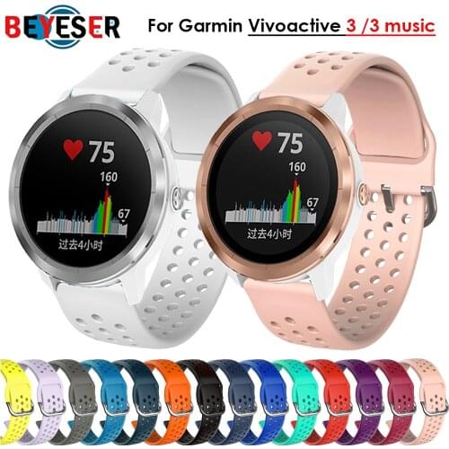 Silicone Band Strap 20mm Bracelet For Garmin Vivoactive 3 / Music / Forerunner 245 245M 645 / Venu Smart Watch Wristband Correa