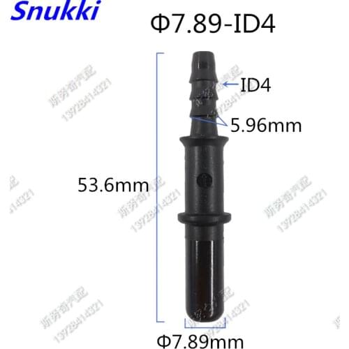 7.89 ID4 plastic male connector general universal auto Fuel line quick connector black color 5pcs a lot