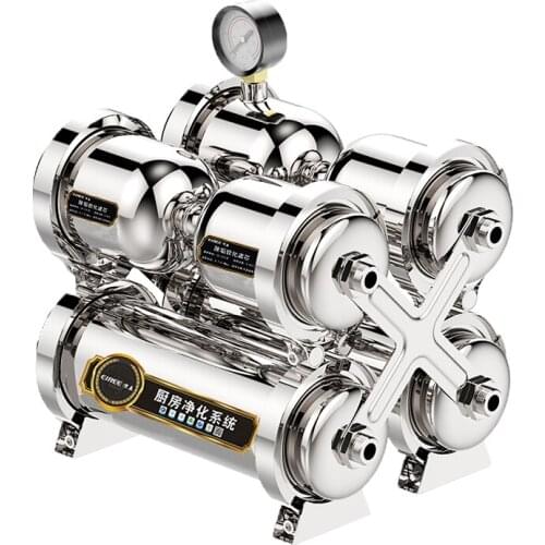 SUS304 UF pure water purifier for household 500l/h clamp six stages UF water purifier