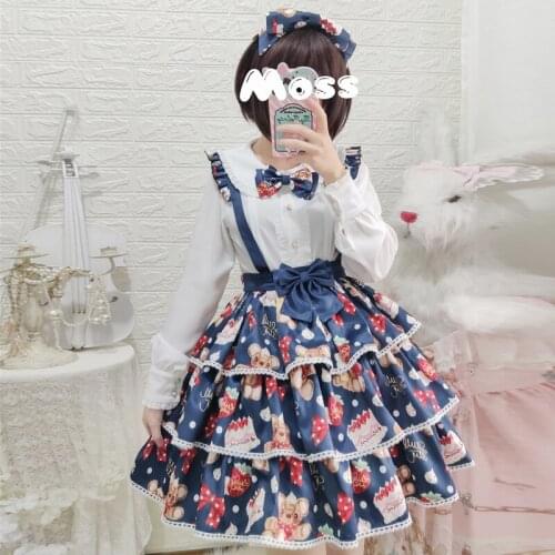 Strawberry Lolita Skirt Blue Summer Straps Gothic Loli Women Skirts Sweet Girls Anime Harujuku Cosplay Japanese Goth Vinatge