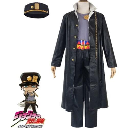 Hot Japanese Anime JoJos' Bizarre Adventure Kujo Jotaro Cosplay Costume Outfit Suit Men Halloween Party Costumes Full Set