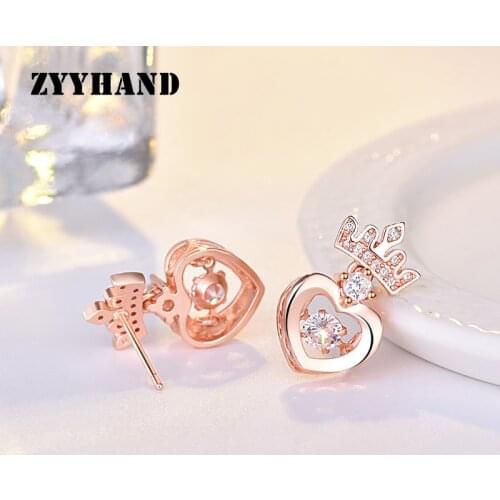 Rose-Gold Crown Heart Alloy Stud Earring Women Elegant AAA Zircon Throbbing Sweet Cute Romantic Crown Girl Ear Jewellery