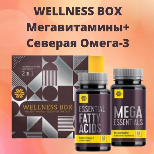 SIBERIAN WELLNESS DHA / EPA / DPA