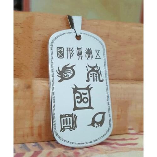 Taoist talisman, geomantic ornaments, five elements Taoist teaching instrument