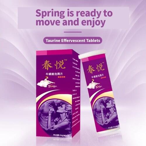 Taurine Effervescent Tablets Solid Drink Women’s Dating Artifact Oral Drink Improves libido and relieves fatigue
