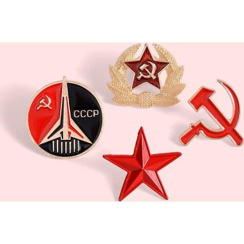Russia USSR Badge Lapel Pins Vintage Antique Classics Retro Metal Badge Brooch Souvenir Collection Soviet Union CCCP