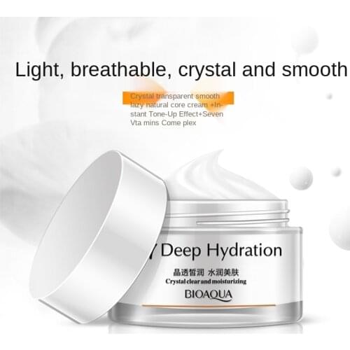 50ml BIOAQUA Brand V7 Vitamins Whitening Cream Effective Repair Rough Skin Smooth Face Care Moisturizing Day Cream