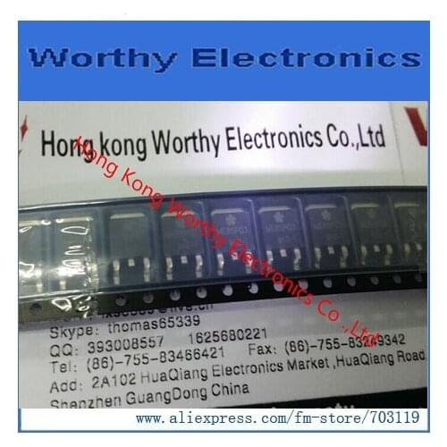 Free shipping 10PCS/LOT ME85P03 TO-252