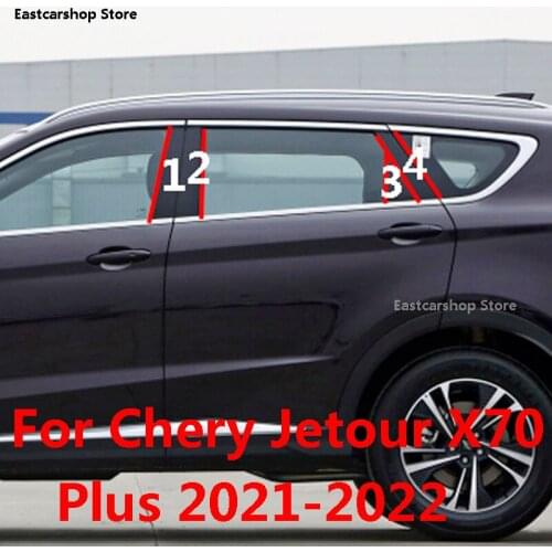 For Chery Jetour X70 Plus 2021 2022 Car Door Central Window Middle Column Trim Strip PC B C Pillar Cover Decorative Accessories