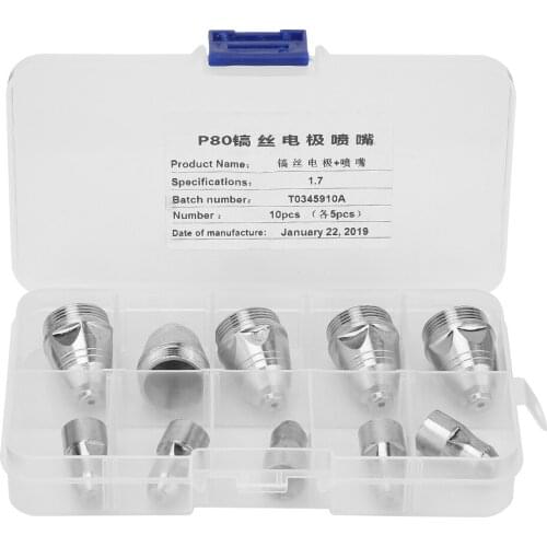 Home P80 Electrode Nozzle Plasma Consumable Cutter Torch Electrode Tip Set Electrode Nozzle Set Thickness 1.7mm Tool