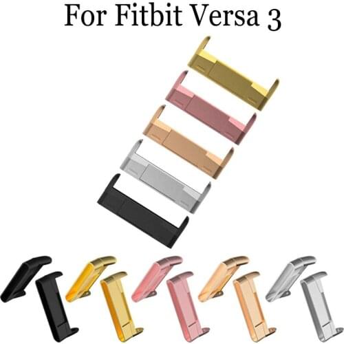 Metal Connector Adapter Compatible For Fitbit Versa 3 Smartwatch Band Bracelet Watch Accessories For Fitbit Versa 3 Watch strap